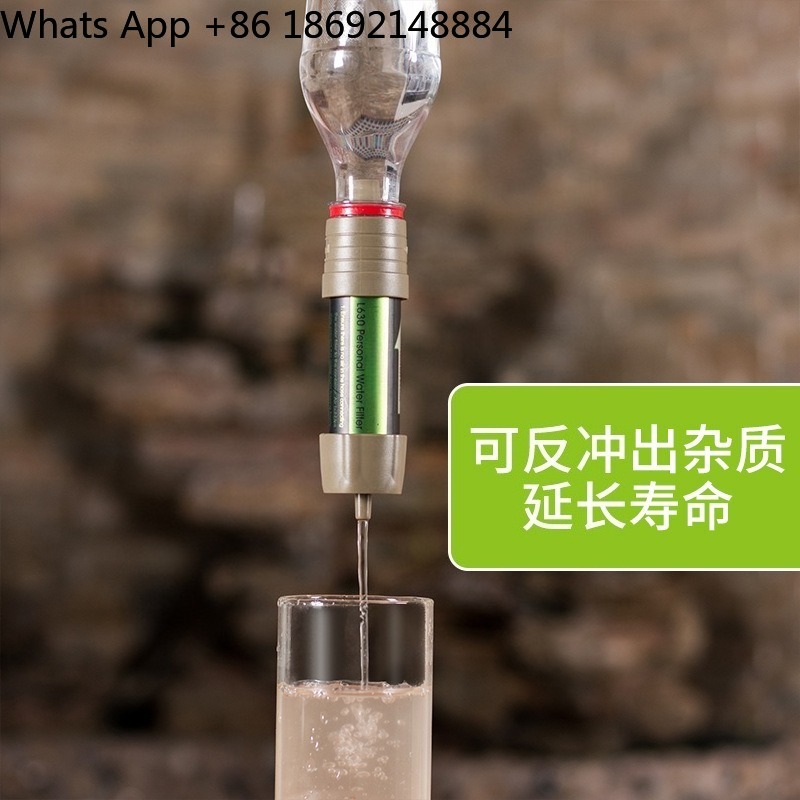 Water Purification Straw - 야외용 정수 빨대 중력 정수백 휴대용